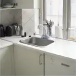 Et billede fra boligen